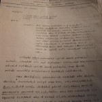 subramanian-land-grab-documents-26