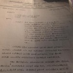 subramanian-land-grab-documents-27