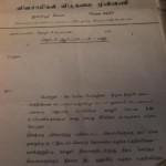 subramanian-land-grab-documents-28