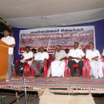 supramani-nemam