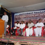 thirupal
