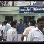 அதிகாரிகள் ஊழலை எதிர்த்து பென்னாகரம் வி.வி.மு சமர்