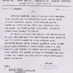 vivimu-letter-to-subramanian-5