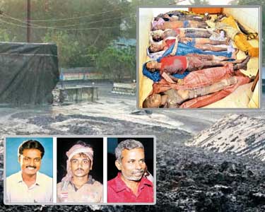 ராணிப்பேட்டை இரசாயனச் சகதி சுனாமி ராணிப்பேட்டை இரசாயனச் சகதி சுனாமி