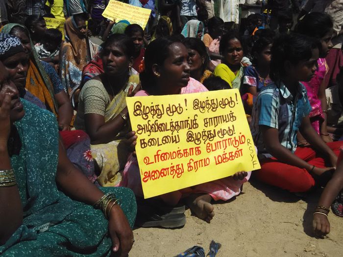 அழிவிடைதாங்கி டாஸ்மாக் உடைப்புப் போராட்டம் அழிவிடைதாங்கி டாஸ்மாக் உடைப்புப் போராட்டம்