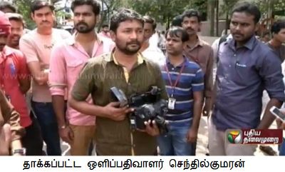 ஒளிப்பதிவாளர் செந்தில்குமரன் ஒளிப்பதிவாளர் செந்தில்குமரன்