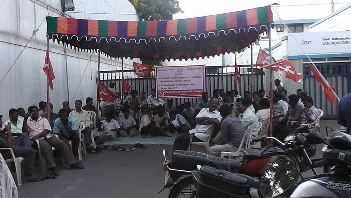 சி.ஆர்.ஐ பம்ப்ஸ் தொழிலாளர் வேலை நிறுத்தம் சி.ஆர்.ஐ பம்ப்ஸ் தொழிலாளர் வேலை நிறுத்தம்
