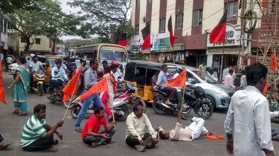 இந்து முன்னணி ஆர்ப்பாட்டம் இந்து முன்னணி ஆர்ப்பாட்டம்