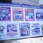 hrpc-legal-aid-camp-1