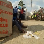 இன்டெக்ரா நிர்வாகத்தை பணிய வைத்த தொழிலாளர்கள் !