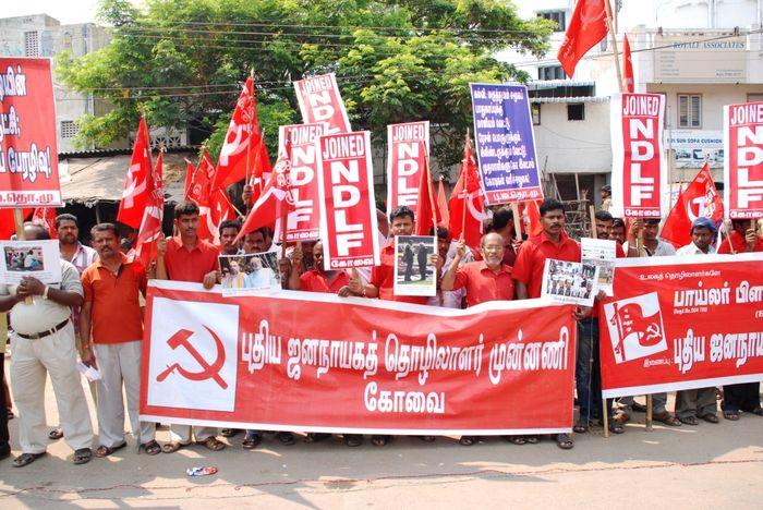 march-23-ndlf-trichy-3 march-23-ndlf-trichy-3