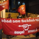 march-23-vellore-pala-2