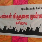 march-8-dharmapuri-2