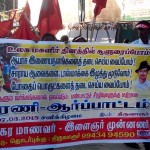 march-8-thiruvarur-07