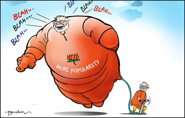 ஊதிப் பெருக்கப்பட்ட மோடி பிம்பம் ஊதிப் பெருக்கப்பட்ட மோடி பிம்பம்