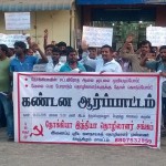நோக்கியா தொழிலாளிகளுக்காக களமிறங்கிய பு.ஜ.தொ.மு