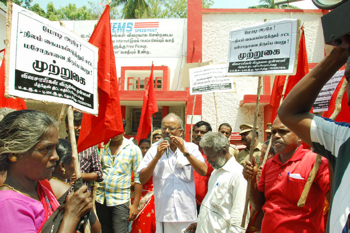 பட்டுக்கோட்டை தபால்நிலைய முற்றுகை போராட்டம் பட்டுக்கோட்டை தபால்நிலைய முற்றுகை போராட்டம்