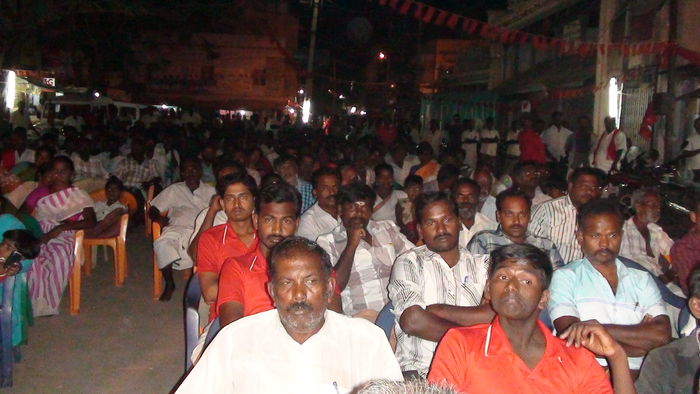 நியூட்ரினோ எதிர்ப்பு போராட்டம் நியூட்ரினோ எதிர்ப்பு போராட்டம்