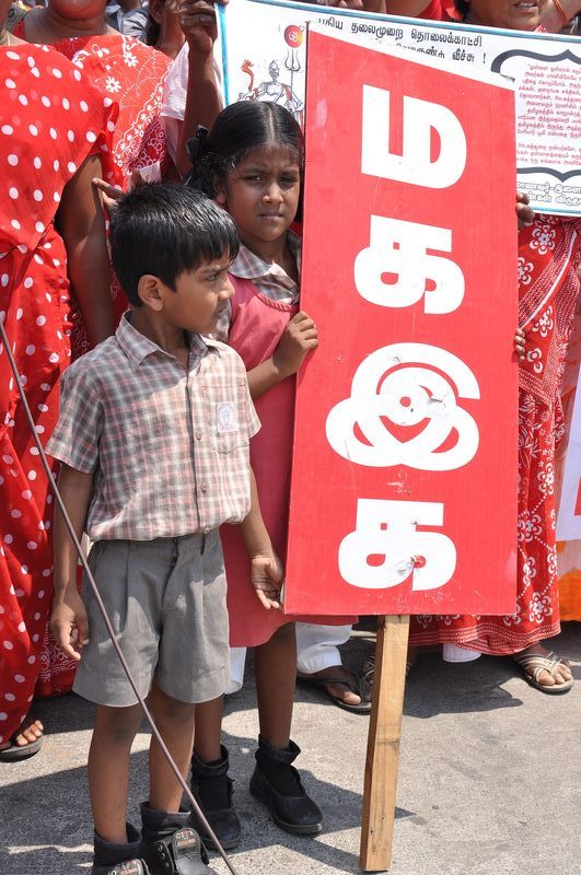 பார்ப்பன பாசிச அமைப்புகளை துடைத்தெறிவோம் பார்ப்பன பாசிச அமைப்புகளை துடைத்தெறிவோம்