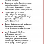 ttk-notice-1