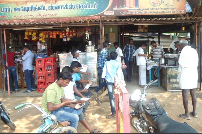 மறுகாலனியாக்க எதிர்ப்பு தினம் மறுகாலனியாக்க எதிர்ப்பு தினம்
