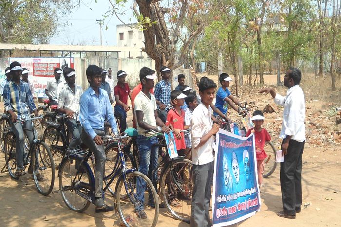 மறுகாலனியாக்க எதிர்ப்பு தினம் மறுகாலனியாக்க எதிர்ப்பு தினம்