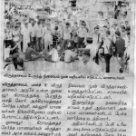 vdm-rsyf-protest-demanding-bus-facility-1