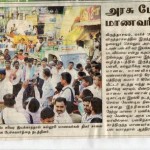 vdm-rsyf-protest-demanding-bus-facility-4