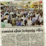 vdm-rsyf-protest-demanding-bus-facility-5