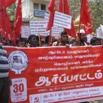உறிஞ்சிக் கொழுக்கும் ஆர்.டி.ஓ – வேலூரில் ஆட்டோ சங்க ஆர்ப்பாட்டம்