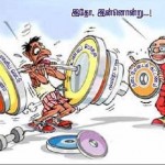 மோடி – அருண் ஜெட்லி : திருடர்கள் ஜாக்கிரதை !