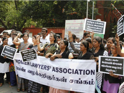 நீதிமன்ற புறக்கணிப்பு போராட்டம் நீதிமன்ற புறக்கணிப்பு போராட்டம்