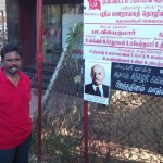 april-22-state-treasurer-vijayakumar-1