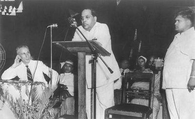 அம்பேத்கர் இந்து சட்டம் அம்பேத்கர் இந்து சட்டம்