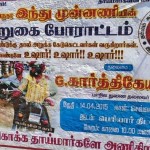 brahminical-attack-on-periyar-thidal-2