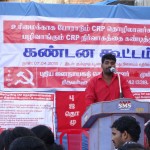 crp-strike-gpd-meeting-02