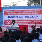 crp-strike-gpd-meeting-07