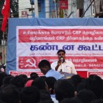 crp-strike-gpd-meeting-10
