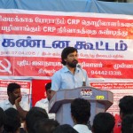 crp-strike-gpd-meeting-11