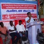 crp-strike-gpd-meeting-12