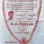 hindu-munnani-notice