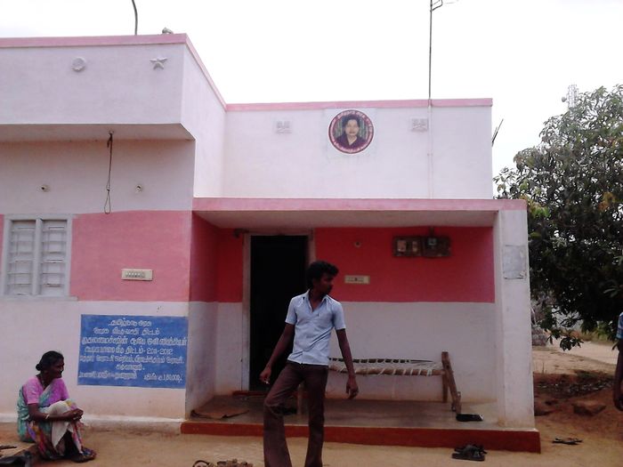 அரவிந்தனின் வீடு அரவிந்தனின் வீடு