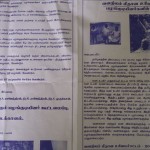 kodaikanal-notice-1