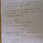 kodaikanal-notice-4