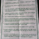 kodaikanal-notice-6