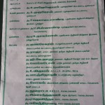kodaikanal-notice-7