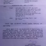 kovai-ndlf-best-engineers-rti-1