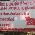 kovai-ndlf-best-pumps-3