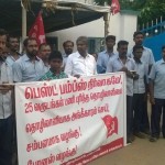 kovai-ndlf-best-pumps-4