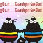 maran-brothers-cartoon-slider